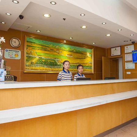 7Days Inn Guiyang Sha Chong South Road מראה חיצוני תמונה
