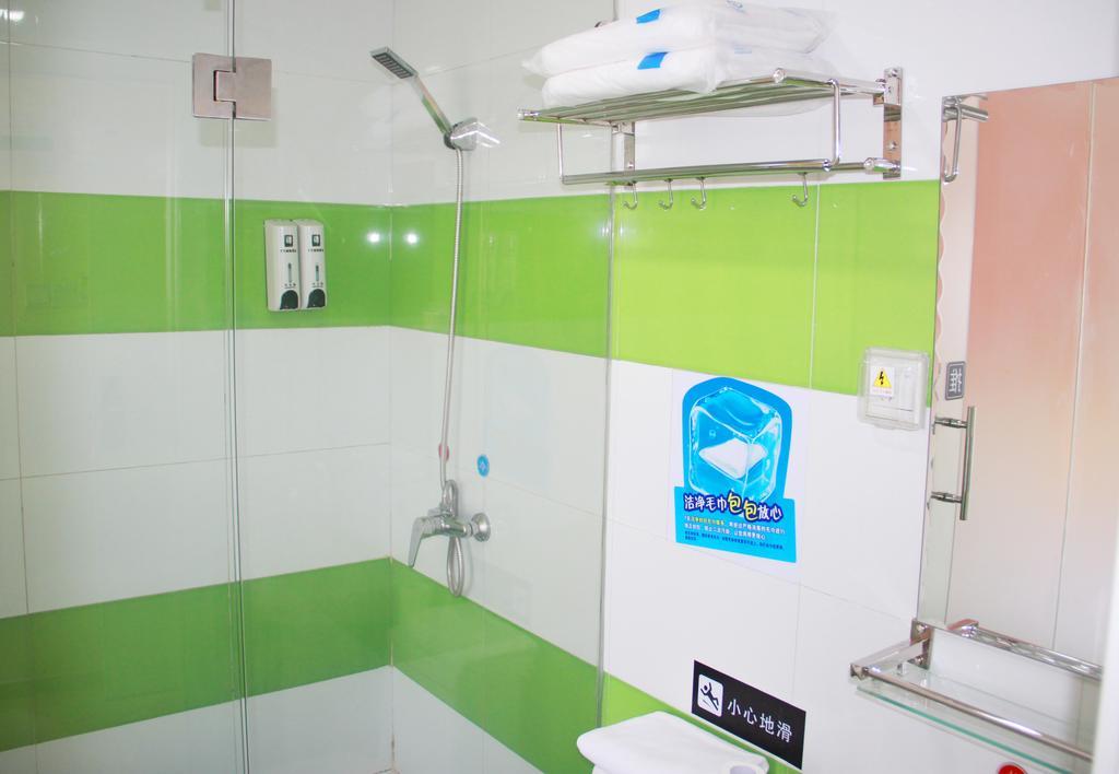7Days Inn Guiyang Sha Chong South Road מראה חיצוני תמונה