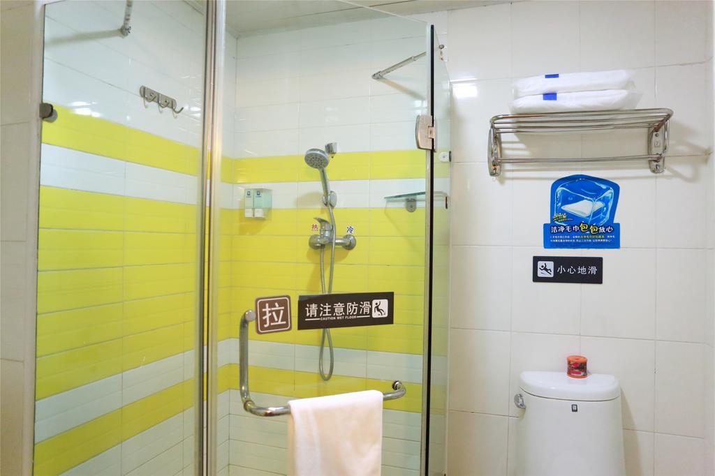 7Days Inn Guiyang Sha Chong South Road מראה חיצוני תמונה