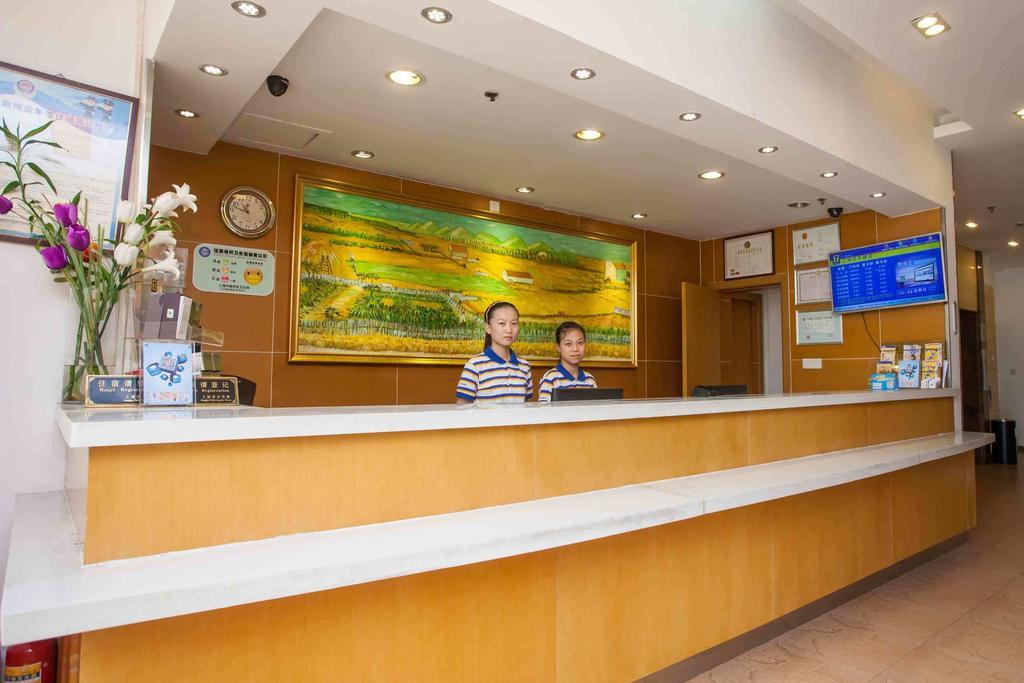 7Days Inn Guiyang Sha Chong South Road מראה חיצוני תמונה