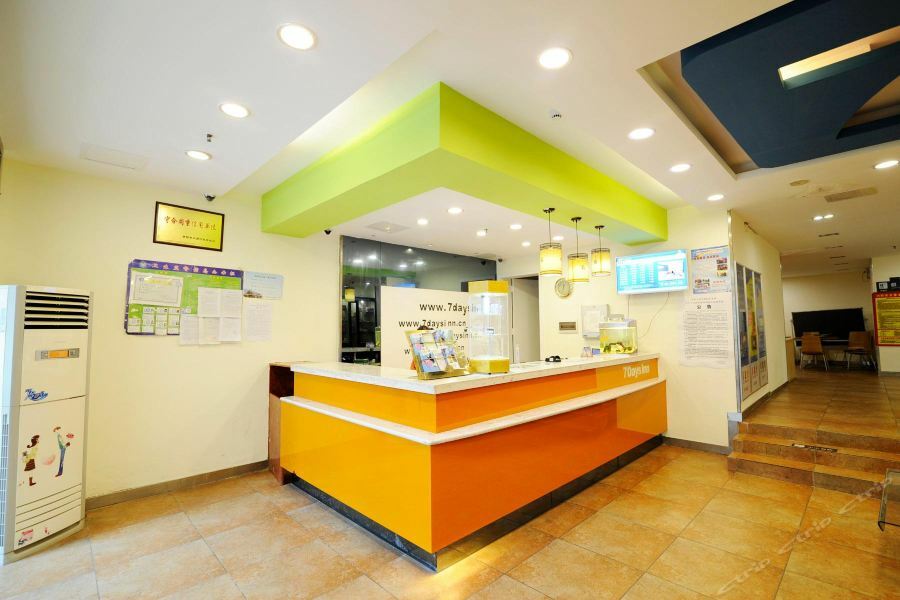 7Days Inn Guiyang Sha Chong South Road מראה חיצוני תמונה