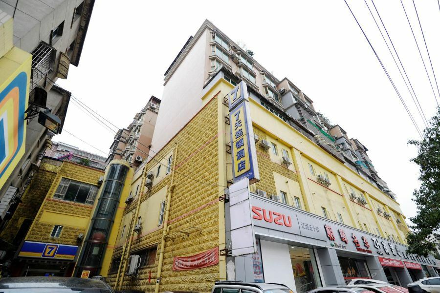 7Days Inn Guiyang Sha Chong South Road מראה חיצוני תמונה